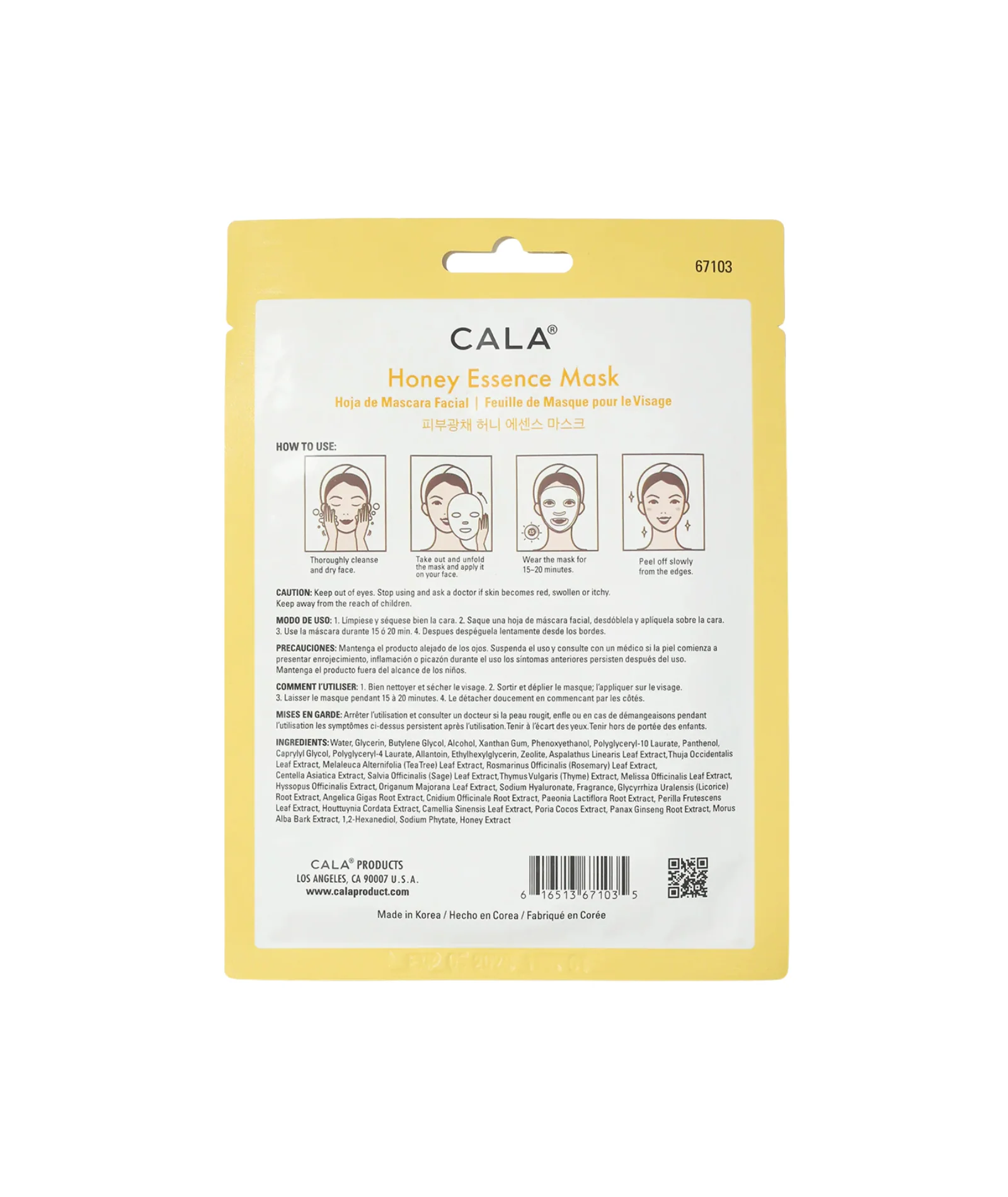 Honey Essence Sheet Face Mask - Image 2